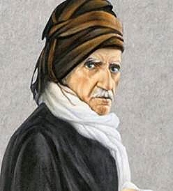 Bediüzzaman Said Nursi