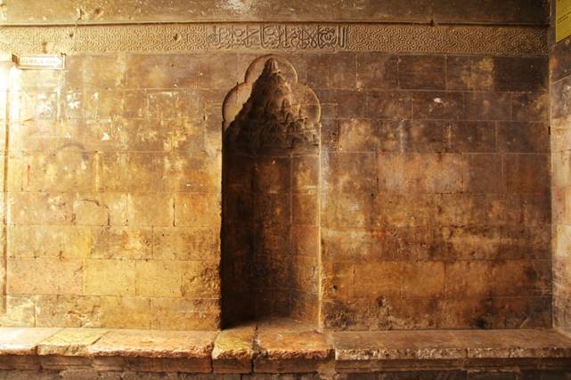 Şanlıurfa Gümrük Hanı