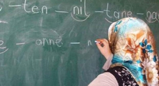 Eyyübiye Türkiye birinciliğine yerleşti