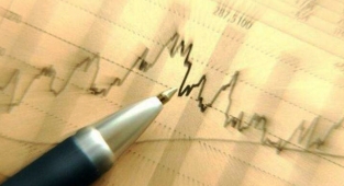 Merkez Bankası faiz oranını düşürdü