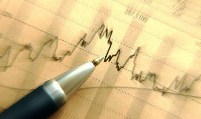 Merkez Bankası faiz oranını düşürdü