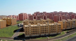 Urfa'daki taşınmazlar da özelleştirilecek