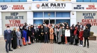 AK Parti'den kadına şiddet açıklaması