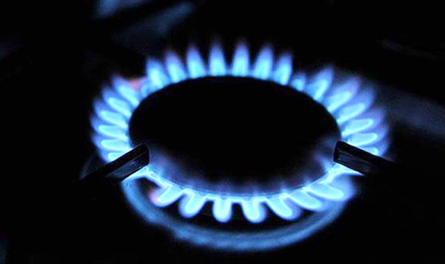 Doğalgaza bir zam daha geldi