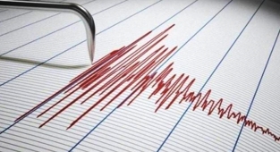 Malatya'da korkutan deprem: Şanlıurfa'da da hissedildi