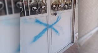 Şanlıurfa'da HDP'nin kapısına çarpı işareti konuldu