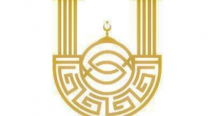 Evinin işaretlendiğini iddia eden şahıs hakkında açıklama