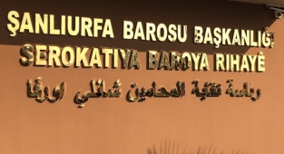 Urfa Barosundan Kürtçe ve Arapça açıklaması