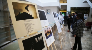 50 fotoğrafın yer aldığı sergi Şanlıurfa’da