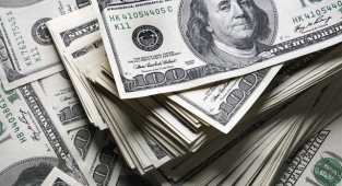 Dolar ne kadar oldu?