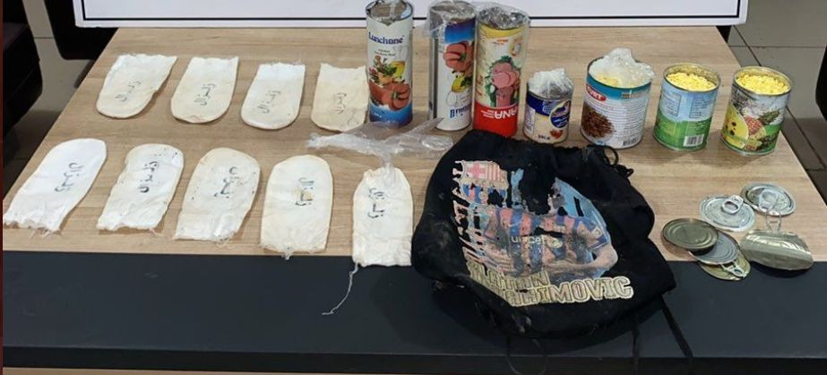 MSB açıkladı: Urfa sınırında yakalandı