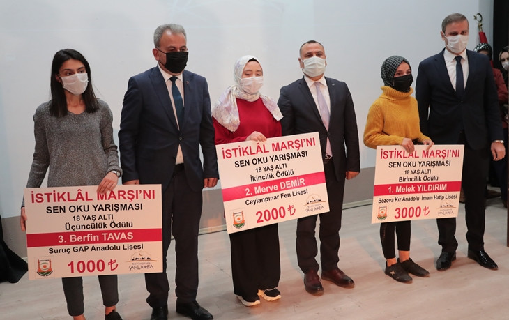‘İstiklâl Marşı'nı Sen Oku’ yarışmasının kazananları ödüllerini aldı