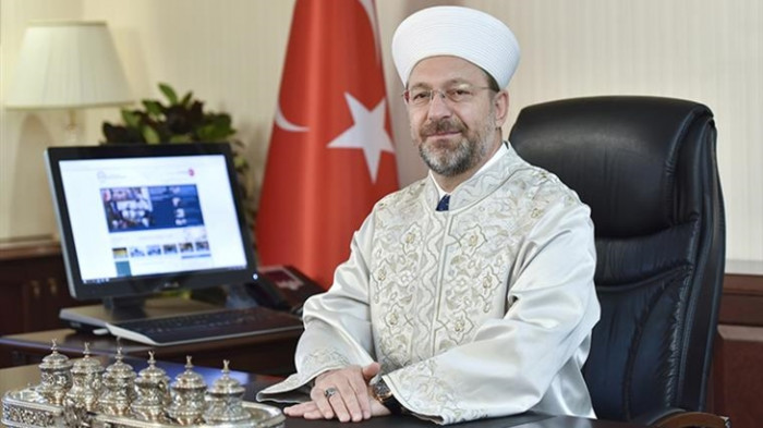 Diyanet işleri açıkladı: Teravih namazı  kılınacak mı?