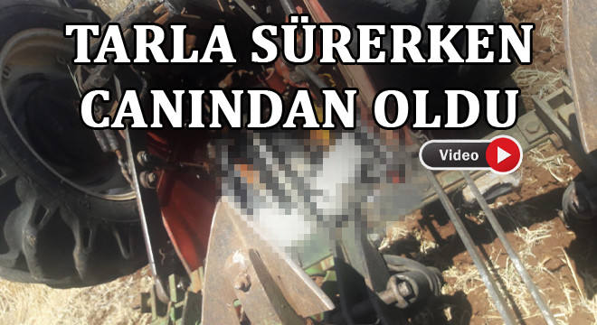 İşte Suruç’taki feci olayın görüntüleri