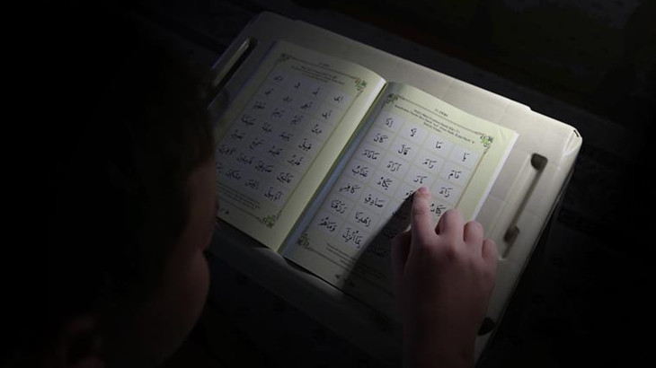 Diyanet tarih verdi: Kuran kursları açılıyor