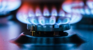 Doğalgaza yüzde 25 zam geldi