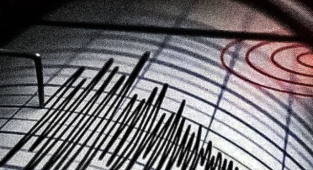 Şanlıurfa'nın merkezinde deprem!