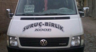Suruç ilçe minibüsleri zam kararı aldı