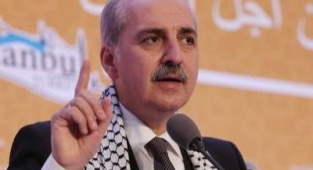 AK Parti'den elektrik faturası açıklaması