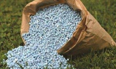 Gübre fiyatlarına bir zam daha! İşte yeni fiyatlar