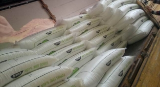 Mazot ve gübre desteği 2022 ne zaman verilecek