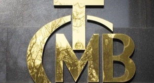 Merkez Bankası faiz kararını açıkladı: Oran sabit tutuldu