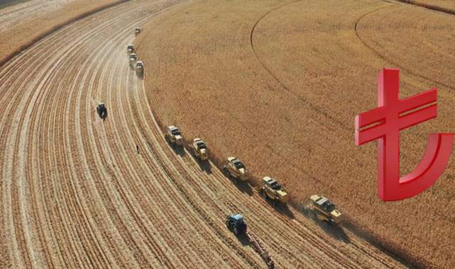 Destekleme ödemeleri için son tarih verildi