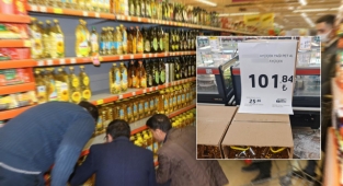 Şanlıurfa’da marketlere etiket cezası