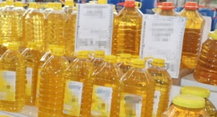 Yeni zamlı yağ fiyatları belli oldu