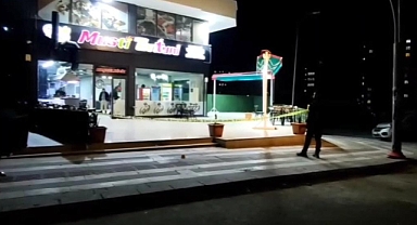 Urfa'da bir işyeri tarandı! 5 yaralı 