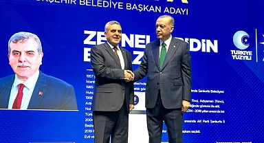 Başkan Beyazgül'den aday tanıtım toplantısına davet 