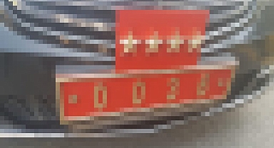 Urfa'da generalin makam aracıyla insan kaçakçılığı iddiası