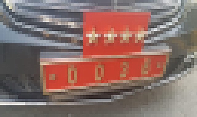 Urfa'da generalin makam aracıyla insan kaçakçılığı iddiası