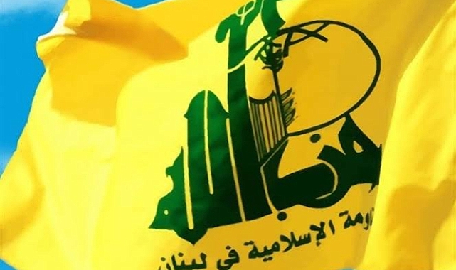 Hizbullah İsrail'i Kalbinden Vurdu! 7 Asker Öldü