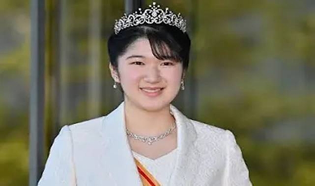 Japon Prensesi Akiko Mikasa Şanlıurfa'ya Geliyor