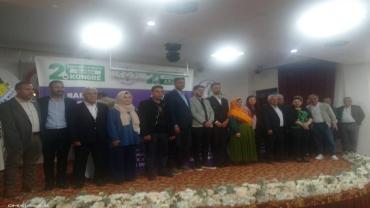 DEM Parti Karaköprü İlçe Başkanlığı’nda Yeni Dönem!