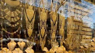 Şanlıurfa Kuyumcular Odası Güncel Altın Fiyatlarını Açıkladı