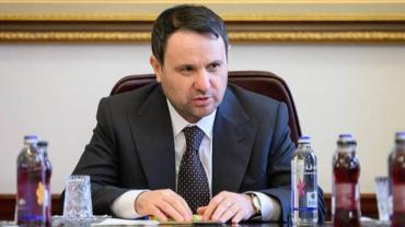 Şanlıurfa’da Bir Belediyeye Soruşturma Başlatıldı