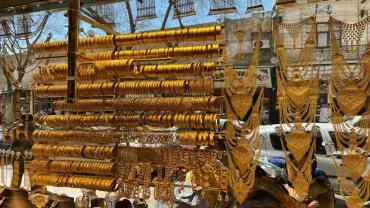 Şanlıurfa’da Güncel Altın Ve Döviz Fiyatları Açıklandı!