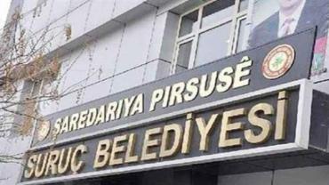 Suruç Belediyesi'nin Borcu Ne Kadar! Belediyeden Açıklama