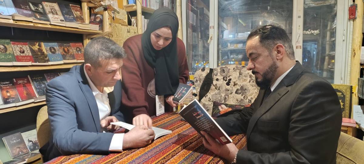 Şanlıurfa’da Kitapla Değişen Hayatlar