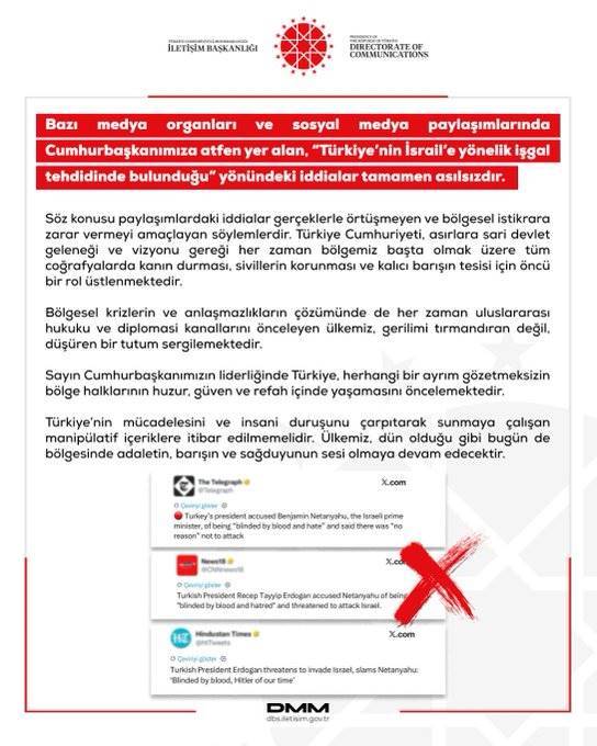 İletişim Başkanlığı’ndan İsrail İddialarına Açıklama