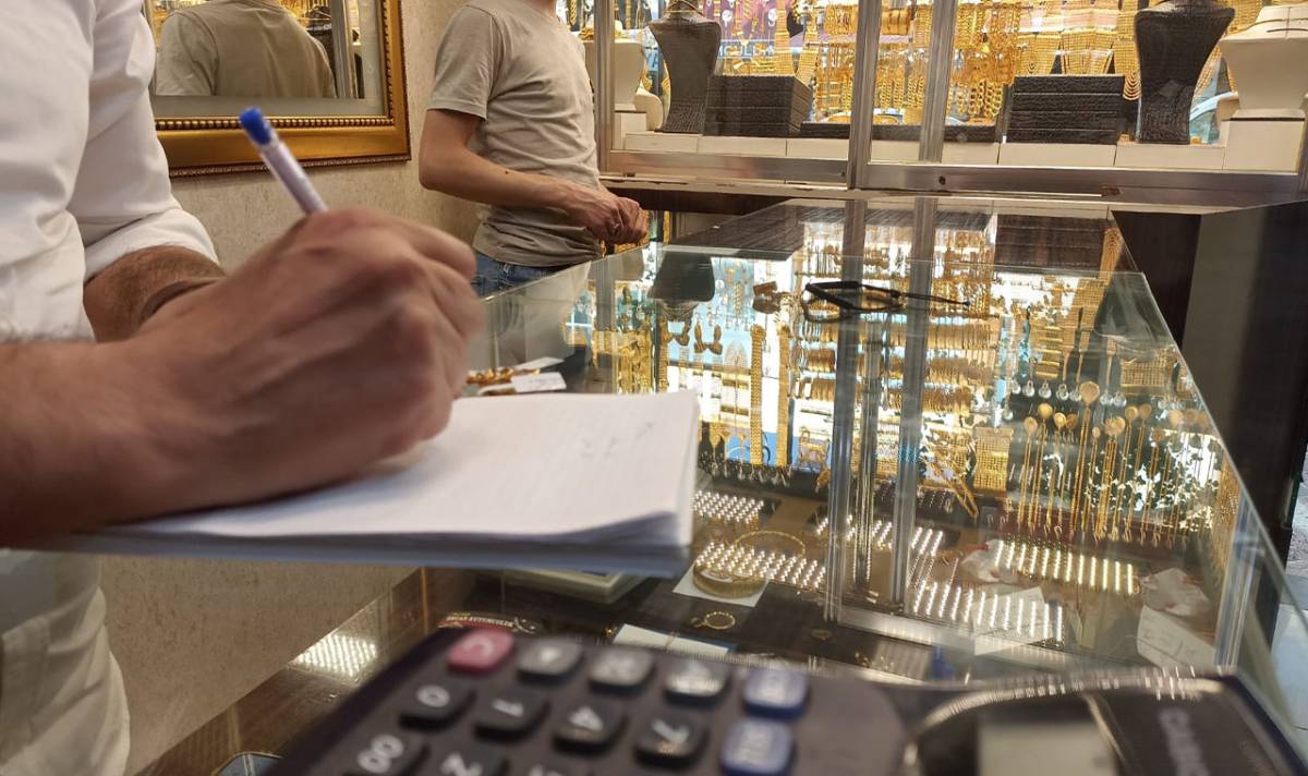 Şanlıurfa’da Altın ve Döviz Fiyatları Açıklandı!